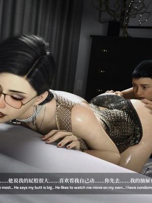 [LAPUTA] 淫母日记1_120