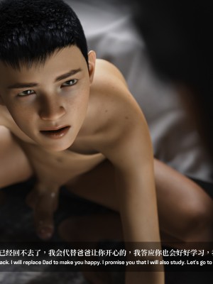 [LAPUTA] 淫母日记1_189