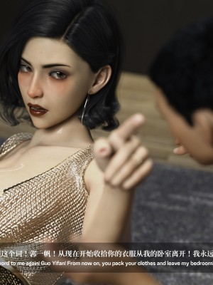 [LAPUTA] 淫母日记1_245