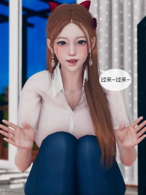 [ikuu] 被催眠洗腦，墮落爲母狗性奴的冷豔千金與總裁母親 1-4_0028