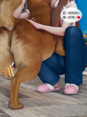 [ikuu] 被催眠洗腦，墮落爲母狗性奴的冷豔千金與總裁母親 1-4_0031