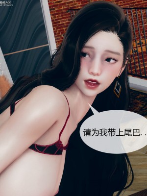 [ikuu] 被催眠洗腦，墮落爲母狗性奴的冷豔千金與總裁母親 1-4_0196