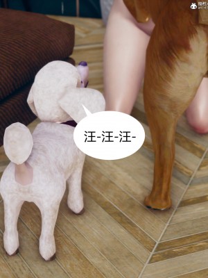 [ikuu] 被催眠洗腦，墮落爲母狗性奴的冷豔千金與總裁母親 1-4_0229