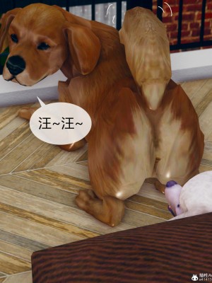 [ikuu] 被催眠洗腦，墮落爲母狗性奴的冷豔千金與總裁母親 1-4_0231