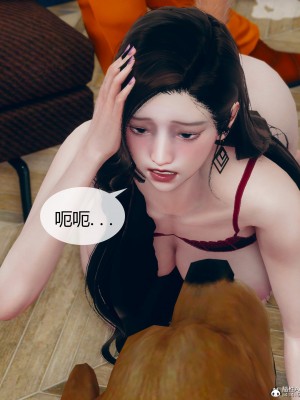 [ikuu] 被催眠洗腦，墮落爲母狗性奴的冷豔千金與總裁母親 1-4_0239
