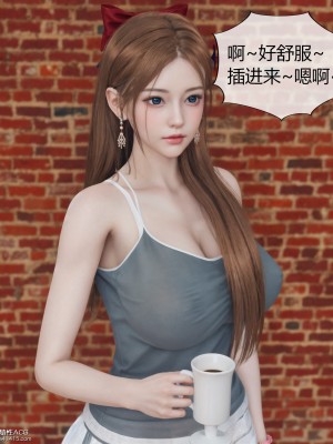 [ikuu] 被催眠洗腦，墮落爲母狗性奴的冷豔千金與總裁母親 1-4_0411