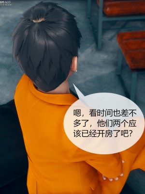 [ikuu] 被催眠洗腦，墮落爲母狗性奴的冷豔千金與總裁母親 1-4_0422