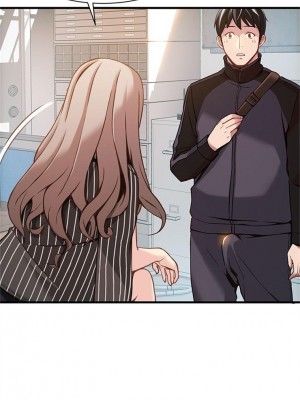 [Gyou & husky team] 弱點 1-120 官方中文（完結）_021_019