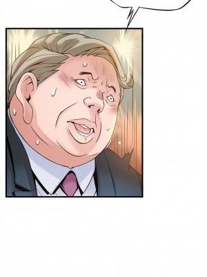 [Gyou & husky team] 弱點 1-120 官方中文（完結）_032_030