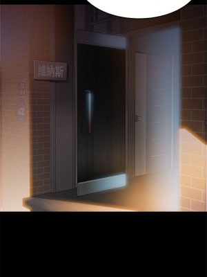 [Gyou & husky team] 弱點 1-120 官方中文（完結）_044_042