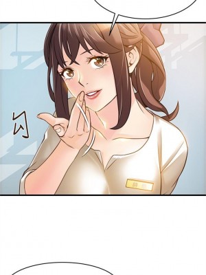 [Gyou & husky team] 弱點 1-120 官方中文（完結）_052_050