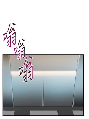 [Gyou & husky team] 弱點 1-120 官方中文（完結）_065_063