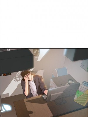 [Gyou & husky team] 弱點 1-120 官方中文（完結）_084_017