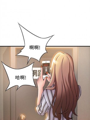 [Gyou & husky team] 弱點 1-120 官方中文（完結）_093_026