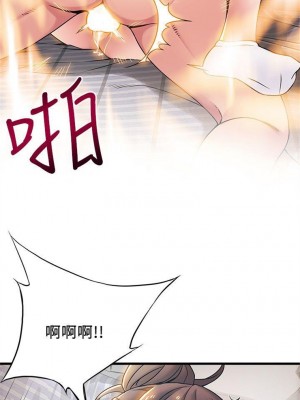 [Gyou & husky team] 弱點 1-120 官方中文（完結）_116_049