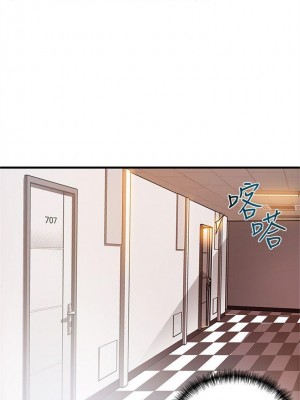 [Gyou & husky team] 弱點 1-120 官方中文（完結）_128_005