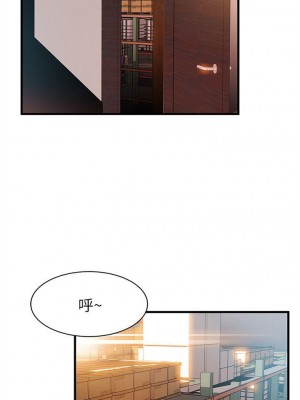 [Gyou & husky team] 弱點 1-120 官方中文（完結）_180_01