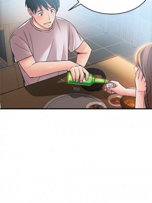 [Gyou & husky team] 弱點 1-120 官方中文（完結）_202_23