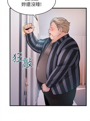 [Gyou & husky team] 弱點 1-120 官方中文（完結）_206_27