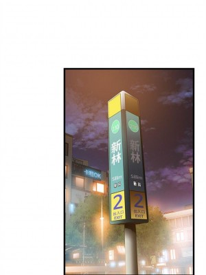 [Gyou & husky team] 弱點 1-120 官方中文（完結）_248_16