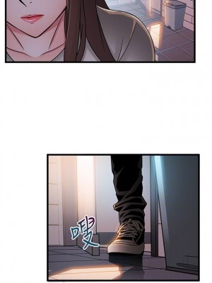 [Gyou & husky team] 弱點 1-120 官方中文（完結）_269_37