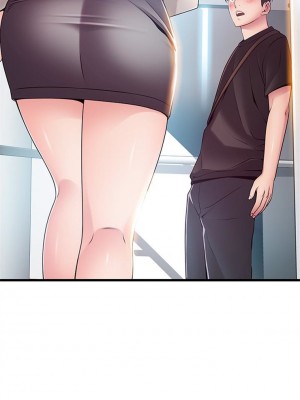 [Gyou & husky team] 弱點 1-120 官方中文（完結）_299_11