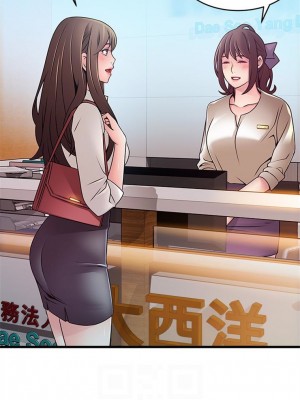 [Gyou & husky team] 弱點 1-120 官方中文（完結）_301_13