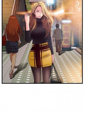 [Gyou & husky team] 弱點 1-120 官方中文（完結）_340_53