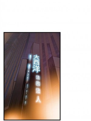 [Gyou & husky team] 弱點 1-120 官方中文（完結）_341_54