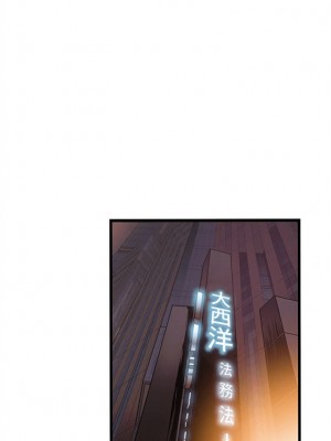 [Gyou & husky team] 弱點 1-120 官方中文（完結）_342_01