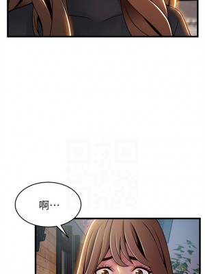 [Gyou & husky team] 弱點 1-120 官方中文（完結）_346_05