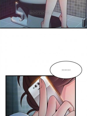 [Gyou & husky team] 弱點 1-120 官方中文（完結）_355_14