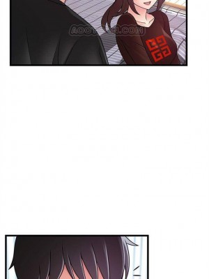 [Gyou & husky team] 弱點 1-120 官方中文（完結）_364_23