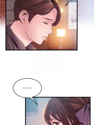 [Gyou & husky team] 弱點 1-120 官方中文（完結）_418_04