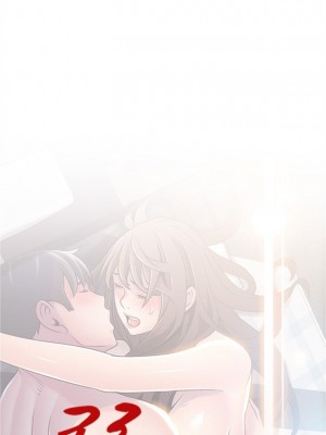 [Gyou & husky team] 弱點 1-120 官方中文（完結）_427_28