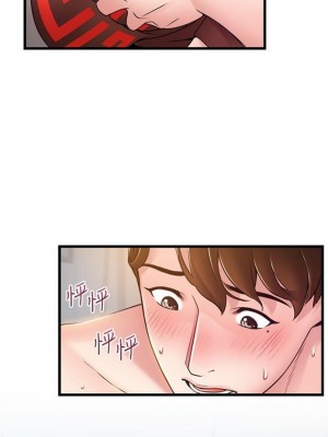 [Gyou & husky team] 弱點 1-120 官方中文（完結）_432_33