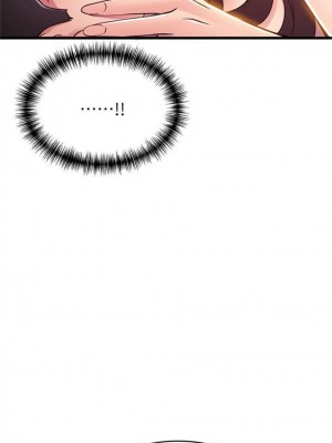 [Gyou & husky team] 弱點 1-120 官方中文（完結）_441_01