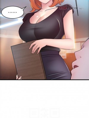 [Gyou & husky team] 弱點 1-120 官方中文（完結）_504_28