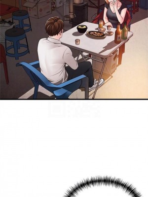 [Gyou & husky team] 弱點 1-120 官方中文（完結）_505_29