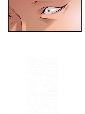 [Gyou & husky team] 弱點 1-120 官方中文（完結）_537_56