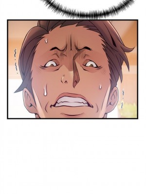 [Gyou & husky team] 弱點 1-120 官方中文（完結）_558_77