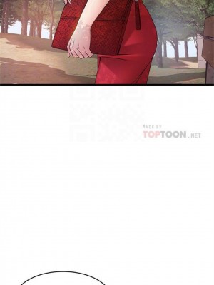 [Gyou & husky team] 弱點 1-120 官方中文（完結）_561_80