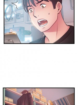 [Gyou & husky team] 弱點 1-120 官方中文（完結）_565_84