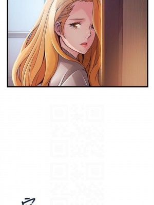 [Gyou & husky team] 弱點 1-120 官方中文（完結）_577_03