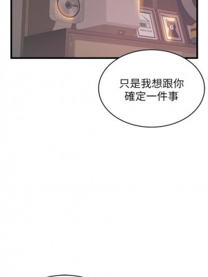 [Gyou & husky team] 弱點 1-120 官方中文（完結）_579_05