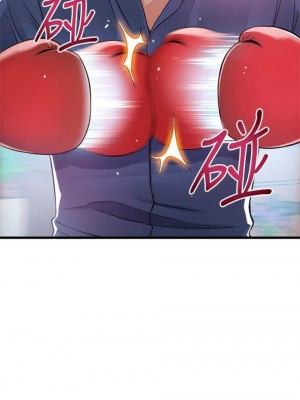 [Gyou & husky team] 弱點 1-120 官方中文（完結）_592_26