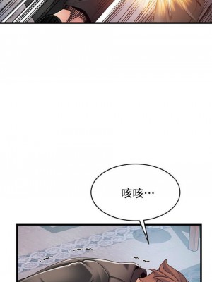 [Gyou & husky team] 弱點 1-120 官方中文（完結）_596_30