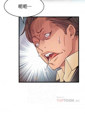 [Gyou & husky team] 弱點 1-120 官方中文（完結）_595_29