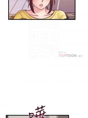 [Gyou & husky team] 弱點 1-120 官方中文（完結）_608_43