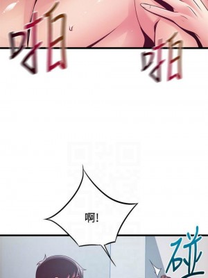 [Gyou & husky team] 弱點 1-120 官方中文（完結）_618_53